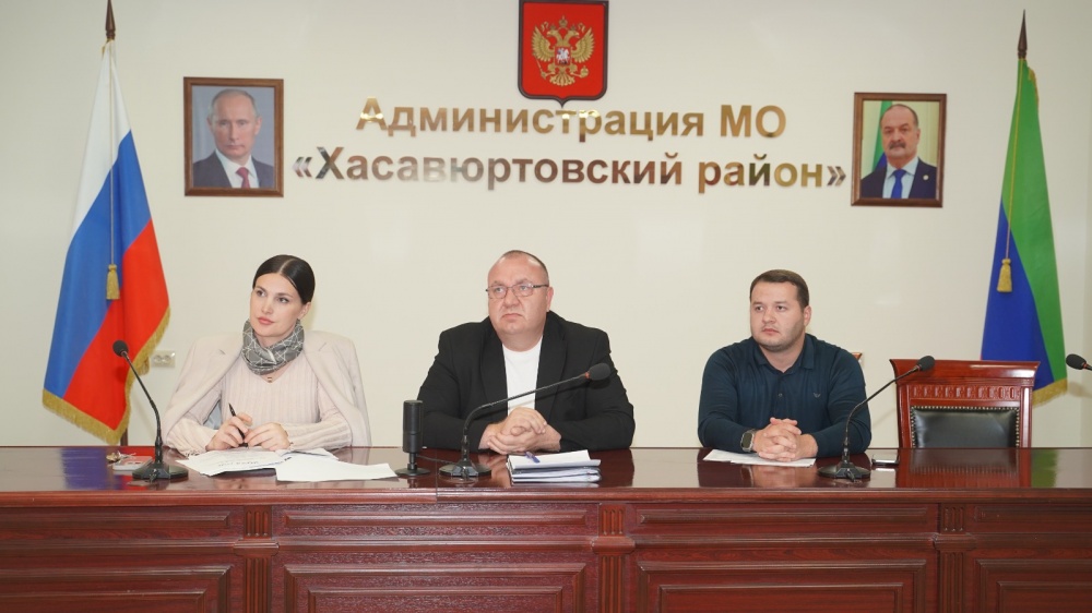 Администрация Хасавюртовского района приняла участие в работе совещания   Министерства экономики и территориального развития РД  в режиме ВКС