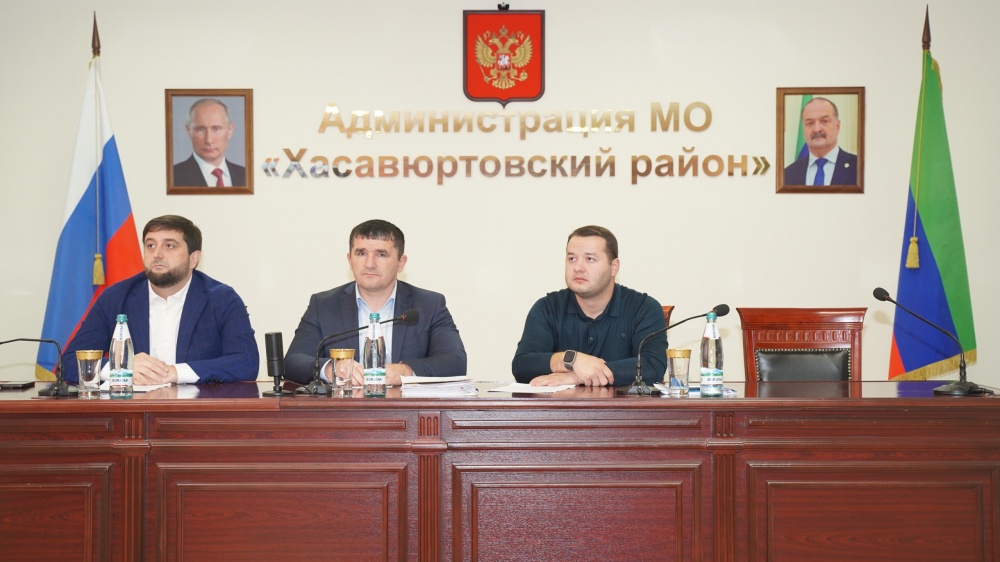 Администрация Хасавюртовского района приняла участие в работе Правительственного совещания в режиме ВКС под руководством Абдурахмана Махмудова