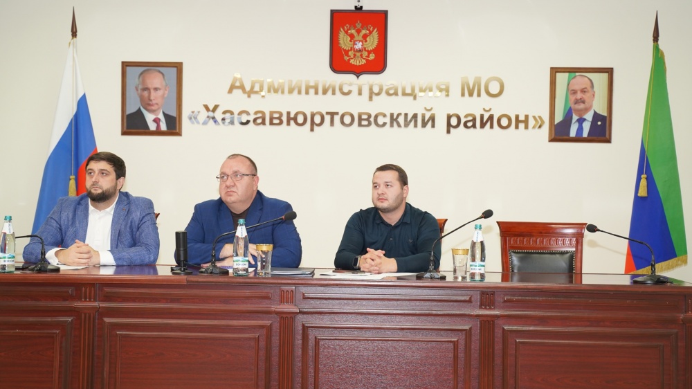 Администрация Хасавюртовского района приняла участие в работе Правительственного совещания в режиме ВКС под руководством Абдурахмана Махмудова