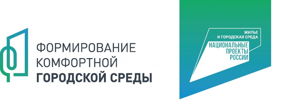 В поселениях Хасавюртовского района прошли субботники по благоустройству и санитарной очистке в рамках муниципальной программы «Формирование комфортной городской среды».