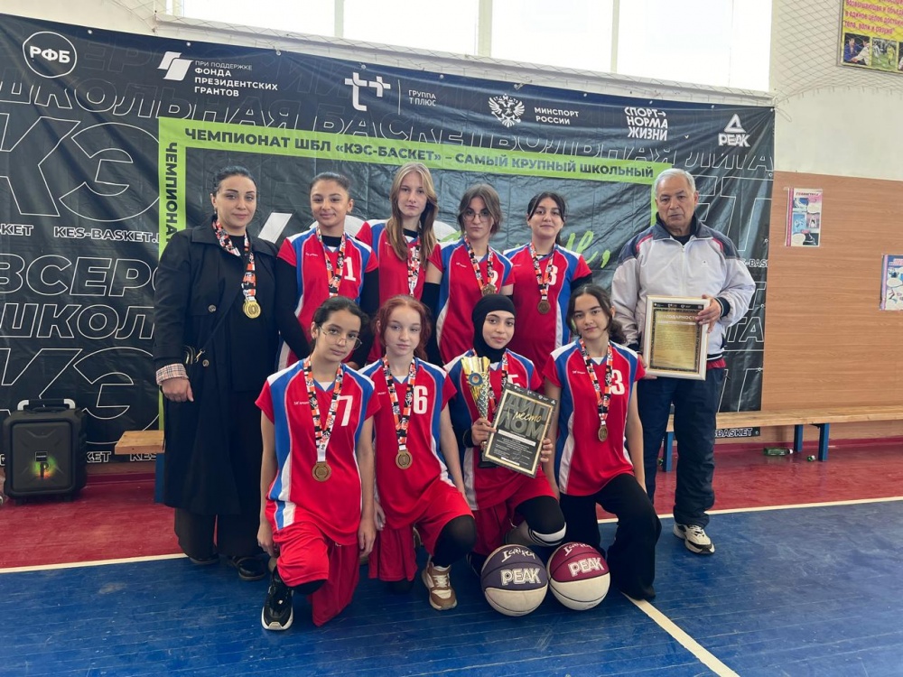 г. Хасавюрт прошел Муниципальный этап Всероссийского Чемпионата школьной баскетбольной лиги