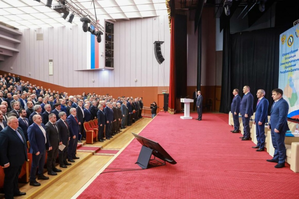 Администрация Хасавюртовского района приняла участие в работе ассоциации «Совета муниципальных образований Республики Дагестан »