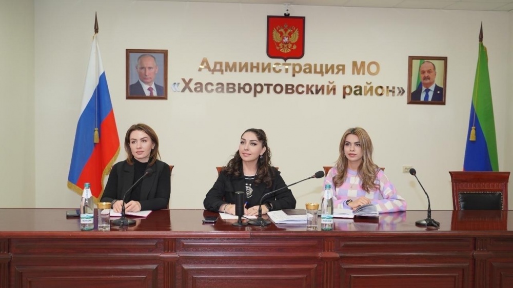 Администрация  Хасавюртовского района приняла   участие в работе совещания   в режиме видеоконференцсвязи Министерства цифрового развития РД