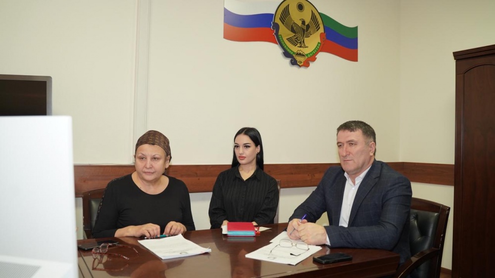 Администрация Хасавюртовского района приняла участие в работе совещания в режиме ВКС Минимущества РД