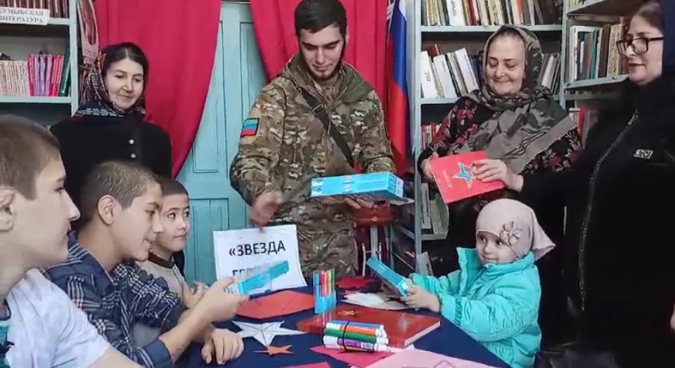 В библиотеках поселений Хасавюртовского района дан старт Всероссийской  акции «Новый год в каждый дом. Военнослужащие»