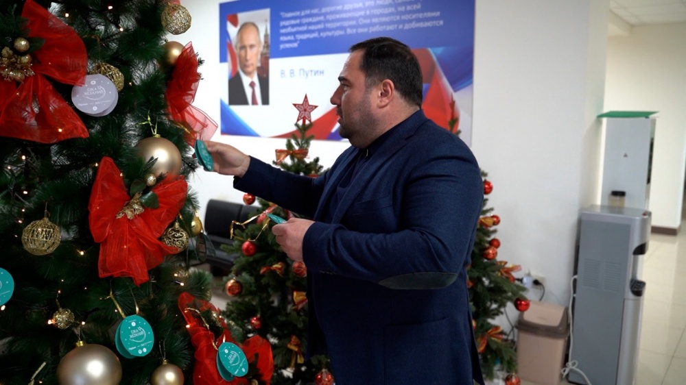 Глава  Хасавюртовского района принял  участие в ежегодной  Всероссийской благотворительной акции «Ёлка желаний»