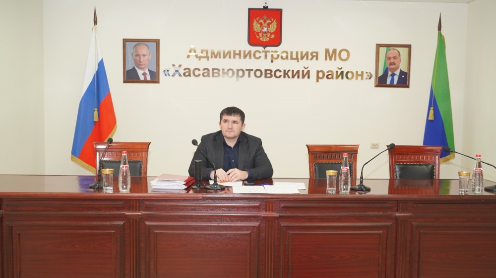 Администрация Хасавюртовского района приняла участие в работе совещания в режиме видеоконференцсвязи Министерства строительства, архитектуры  и ЖКХ РД