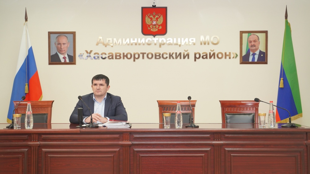 Администрация Хасавюртовского района приняла участие в работе Правительственного совещания   в режиме ВКС  под руководством Ризвана Газимагомедова