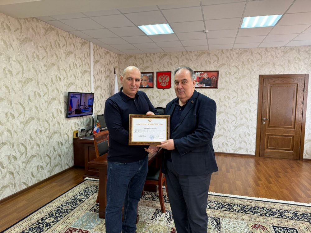 Шарабдин Джумакаев участник СВО доброволец батальона Каспий из Хасавюртовского района отмечен Благодарственным письмом НС РД