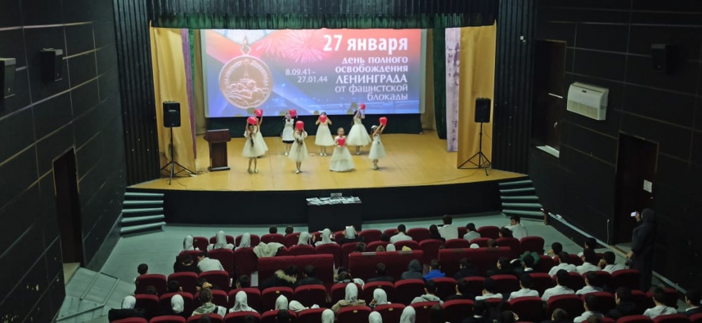 В центрах культуры Хасавюртовского района прошли памятные мероприятия  посвященные  Дню снятия блокады Ленинграда