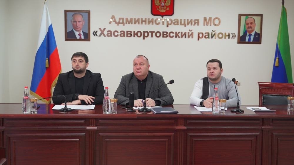 Администрация Хасавюртовского района приняла участие в работе Правительственного  заседания  в режиме ВКС под руководством  Абдурахмана Махмудова