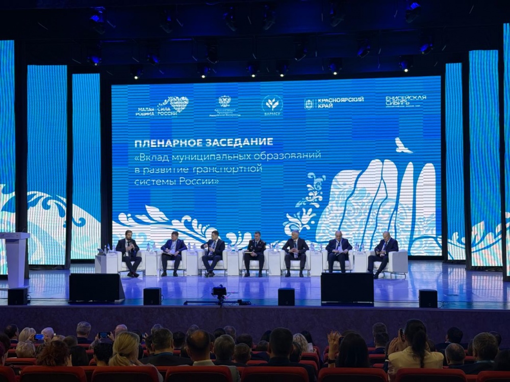 Глава Хасавюртовского района принял участие в работе Всероссийского  муниципального Форума «Малая Родина — сила России»