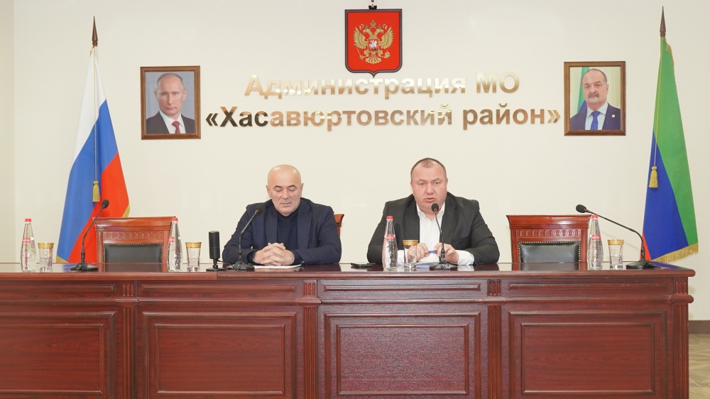В администрации Хасавюртовского района состоялся семинар – совещание  по вопросам налогооблажения