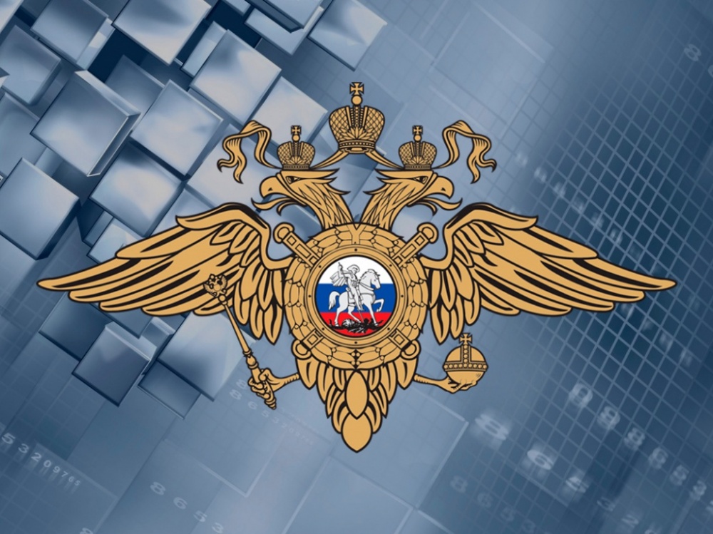 Отдел МВД России по Хасавюртовскому району доводит до сведения населения