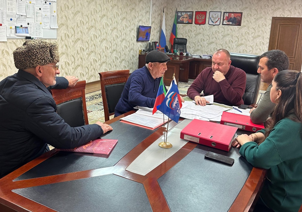 В администрации Хасавюртовского района обсудили вопросы  земель лесного фонда