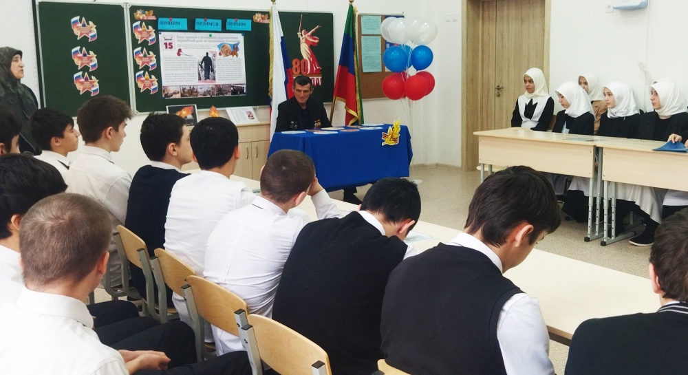 В канун Дня Памяти воинов интернационалистов в центрах культуры Хасавюртовского района проходят встречи с афганцами