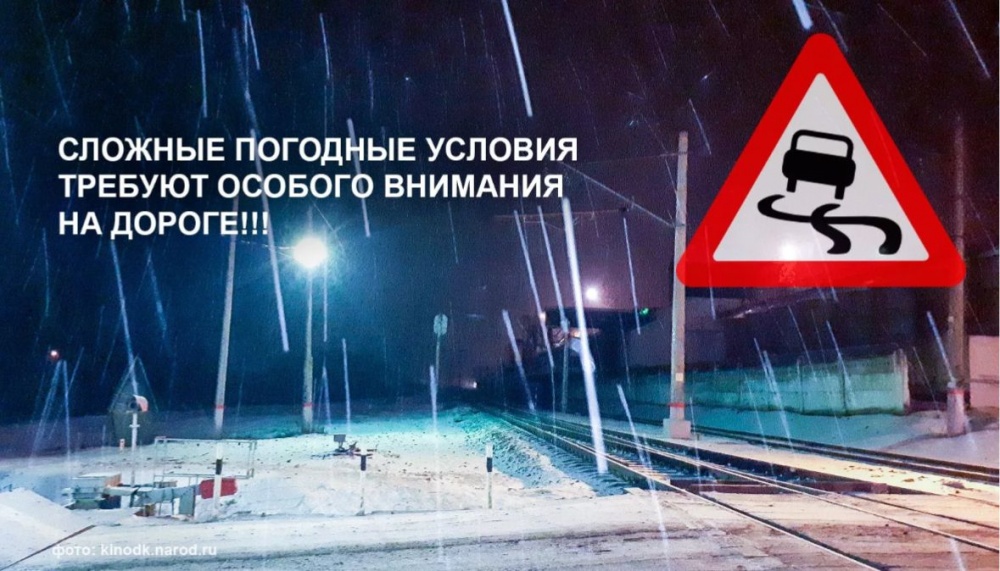 Госавтоинспекция Хасавюртовского района информирует