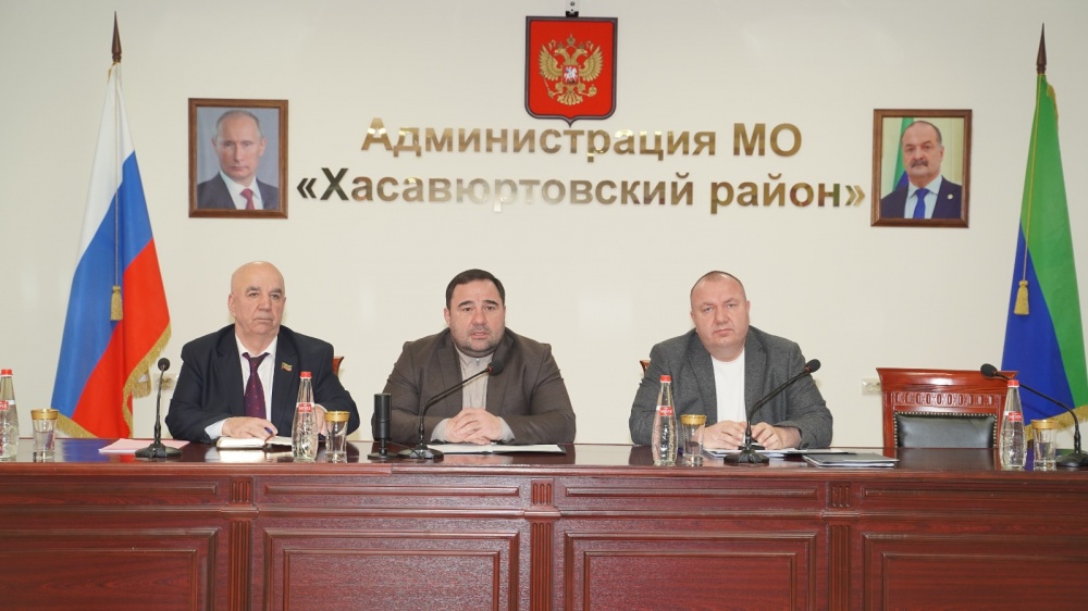 На совещании актива Хасавюртовского района обсудили актуальные вопросы деятельности муниципалитета и ход подготовки к масштабным мероприятиям ко Дню защитника Отечества