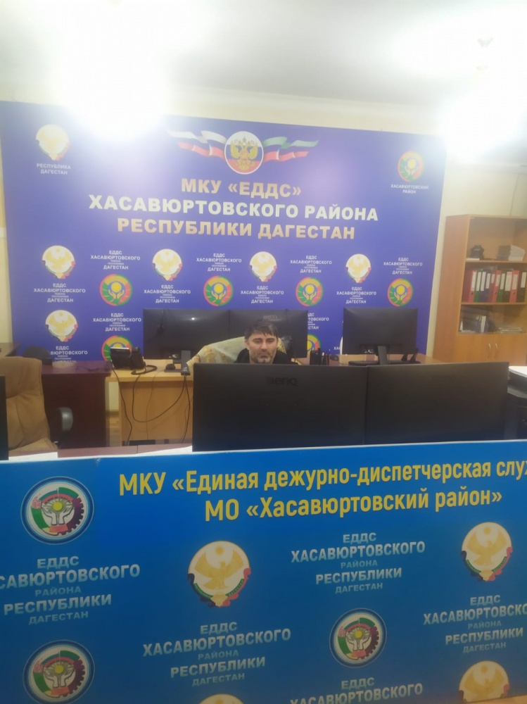 ЕДДС Хасавюртовского района приняла участие в работе совещания МЧС по РД в режиме ВКС