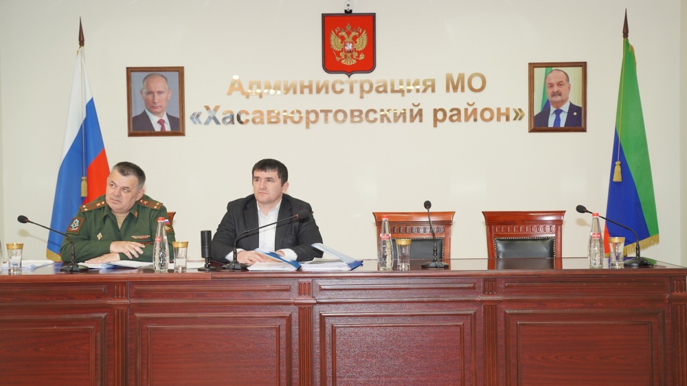 Администрация Хасавюртовского района приняла участие в работе заседания Совета безопасности в режиме видеоконференцсвязи