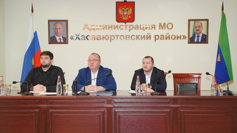 Администрация Хасавюртовского района приняла участие в работе Правительственного совещания   в режиме ВКС под руководством Абдурахмана Махмудова