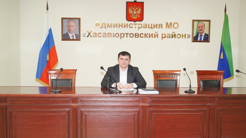 Администрация Хасавюртовского района приняла участие в работе Правительственного совещания  в режиме ВКС и под руководством Ризвана Газимагомедова