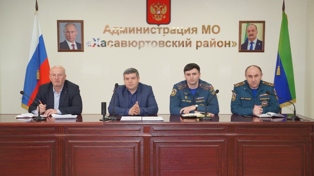 В администрации Хасавюртовского района обсудили вопросы подготовки к  проведению командно-штабных учений в муниципалитете