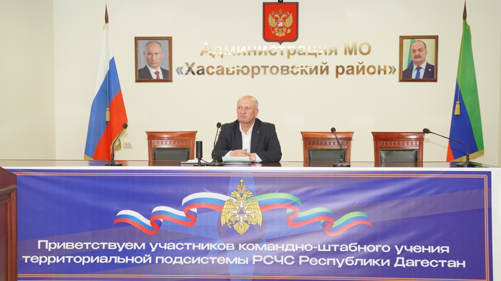 Администрация Хасавюртовского района приняла участие в работе сбор — совещания в режиме ВКС Министерства по делам ГО ЧС по РД под руководством Абдулмуслима Абдулмуслимова