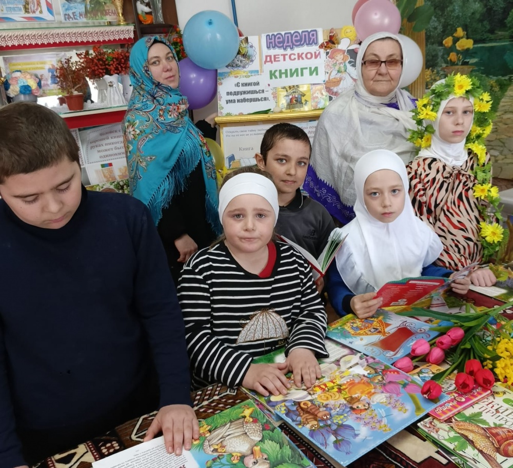 В ЦБС Хасавюртовского района состоялось открытие Недели детской и юношеской книги