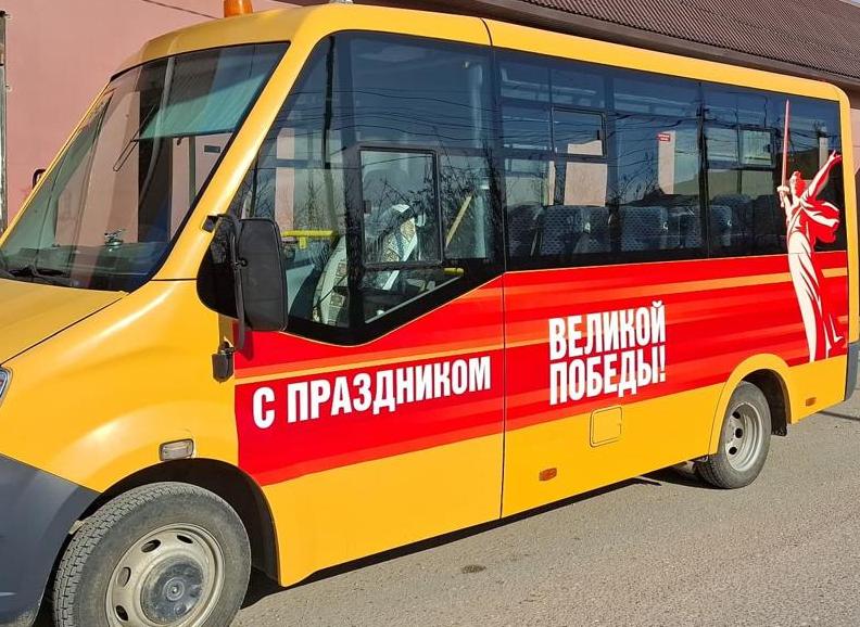 В рамках подготовки  празднования  80 – ой годовщине Великой Победы в Хасавюртовском  районе идет озеленение территории и украшение  стикерами символикой Победы на фасадах зданий и общественном трансп