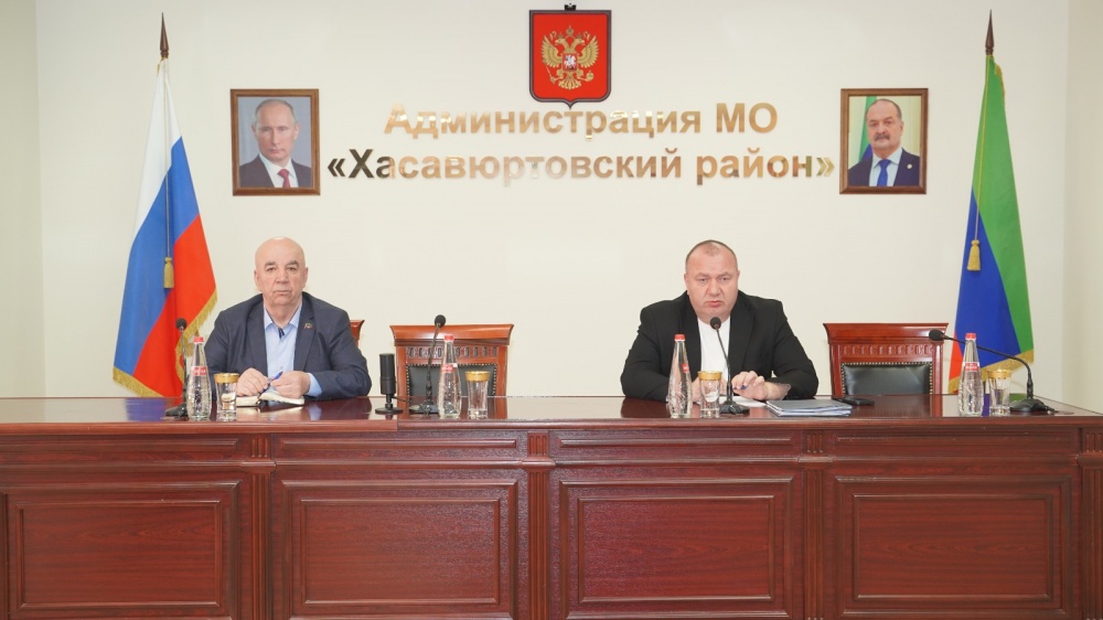 На очередном плановом совещании актива Хасавюртовского района обсудили актуальные вопросы деятельности муниципалитета