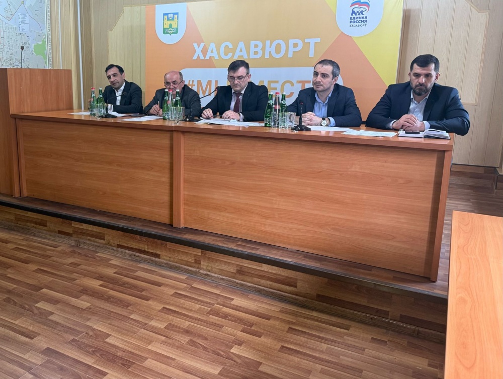 Управление экономики администрации Хасавюртовского района приняло участие в обучающем семинаре Министерства труда и соцразвития РД