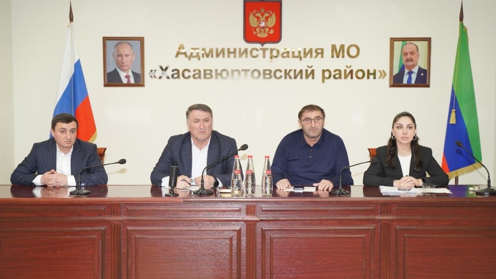 Администрация Хасавюртовского района приняла участие в работе совещания в режиме ВКС Минимущества РД