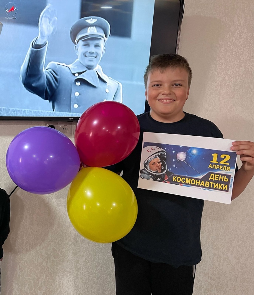 В  учреждениях культуры  Хасавюртовского района проходит  Всероссийская акция «Улыбка Гагарина»