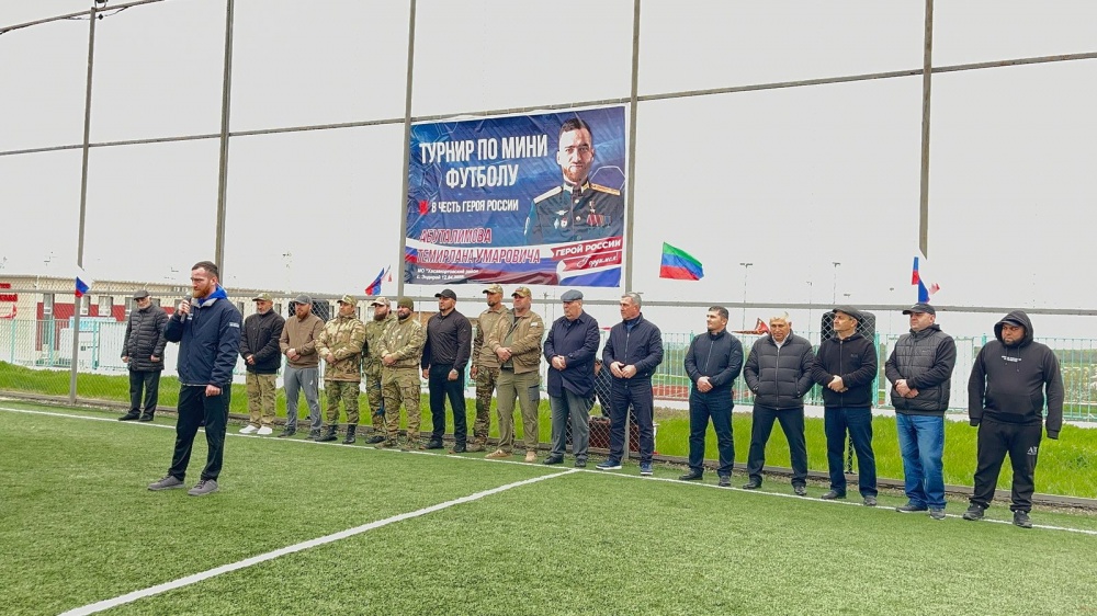 В селении  Эндирей Хасавюртовского района прошел турнир по мини футболу в честь героя России Абуталимова Темирлана  приуроченный к 80-й годовщине Победы в ВОВ 1941-1945гг.