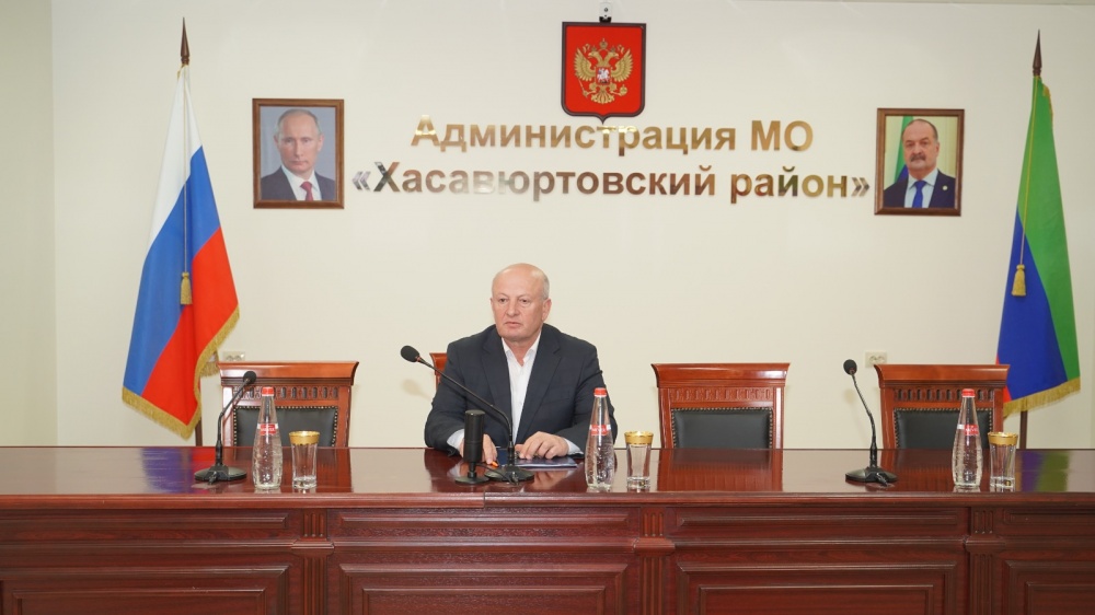 Администрация Хасавюртовского района приняла участие в работе Правительственного совещания  в режиме ВКС и под руководством Наримана Абдулмуталибова