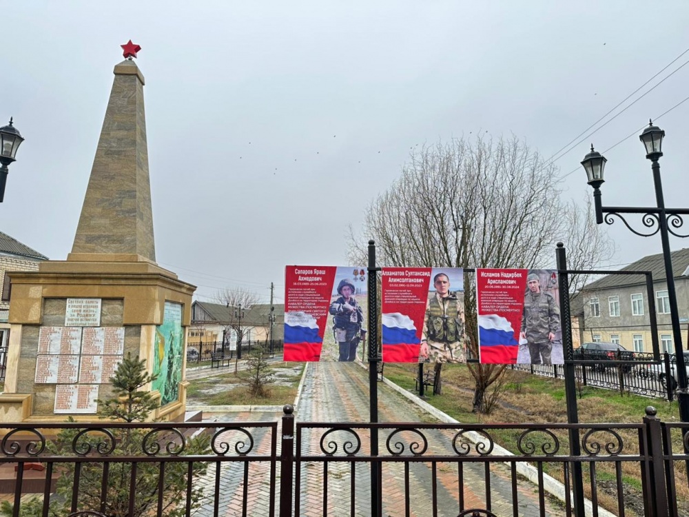 В преддверии Дня Победы в  Хасавюртовском  районе  в ходе субботников у Мемориальных комплексов,  Памятников ВОВ, в общественных парках идет благоустройство территорий