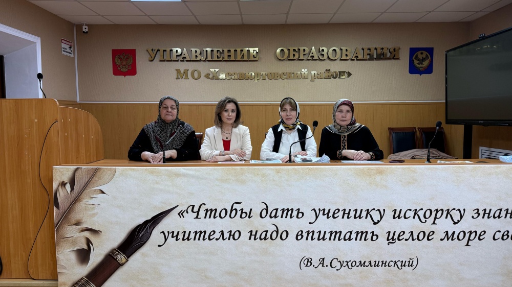 ТИК Хасавюртовского района совместно с  РУО провели муниципальный  этап Республиканской олимпиады среди школьников