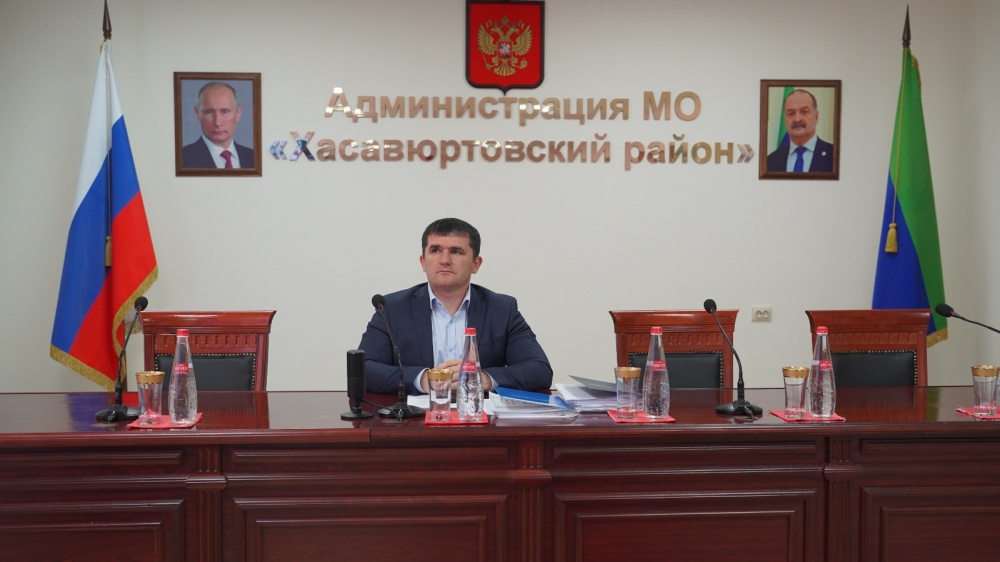 Администрация Хасавюртовского района приняла участие в работе Правительственного совещания в режиме ВКС  под руководством Муслима Телякавова