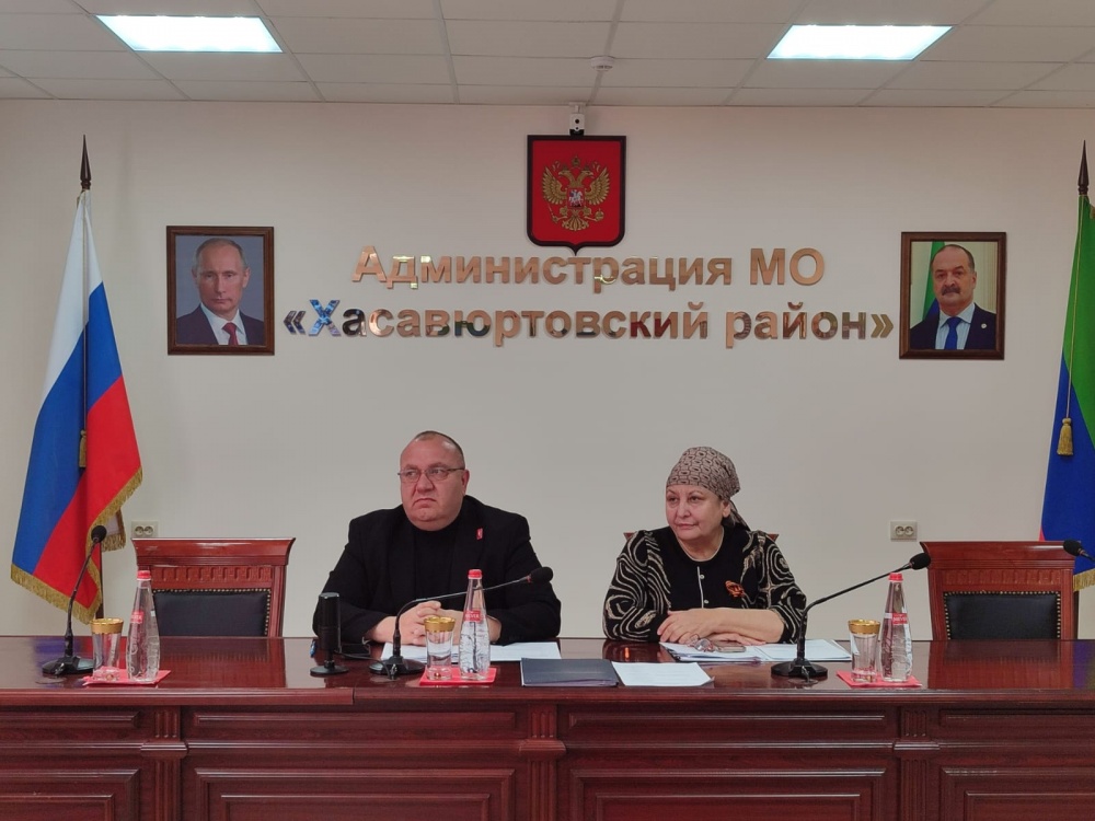 Администрация Хасавюртовского района приняла участие в работе заседания Межведомственной комиссии   в режиме ВКС под руководством Абдурахмана Махмудова