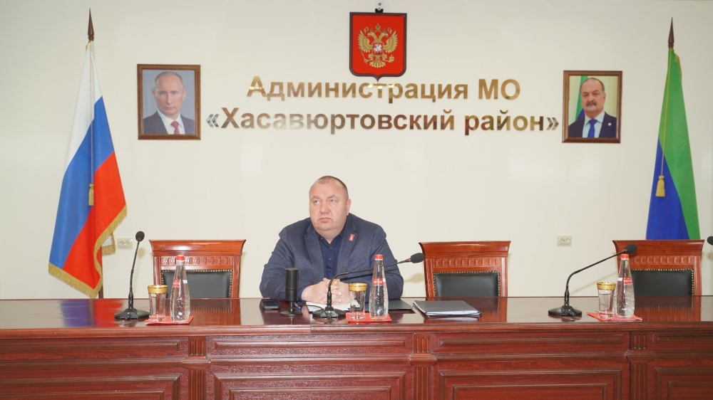 Администрация Хасавюртовского района приняла участие в работе Правительственного совещания  в режиме ВКС под руководством Наримана Абдулмуталибова
