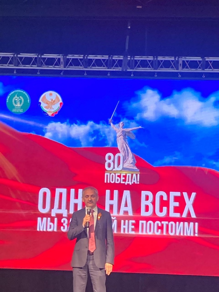 Председатель Союза женщин и делегация Хасавюртовского района  приняли  участие на Республиканском женском  Форуме  « Одна за всех, мы за ценой не постоим»