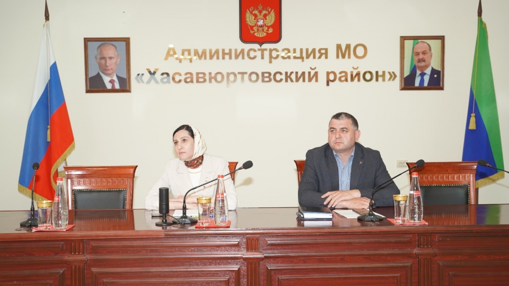 Администрация Хасавюртовского района приняла участие в работе вебинара в режиме ВКС  Министерства цифрового развития РД