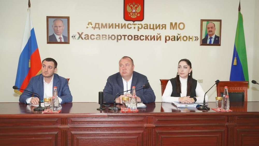 Администрация Хасавюртовского района приняла участие в работе совещания в режиме видеоконференцсвязи Министерства строительства архитектуры и ЖКХ