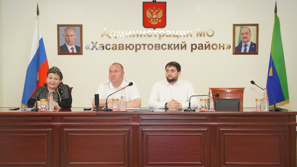 Администрация Хасавюртовского района приняла участие в работе совещания в режиме ВКС Минтруда РД