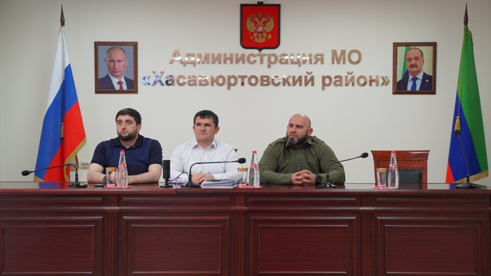 Администрация Хасавюртовского района приняла участие в работе Правительственного совещания  в режиме ВКС под руководством Абдурахмана Махмудова