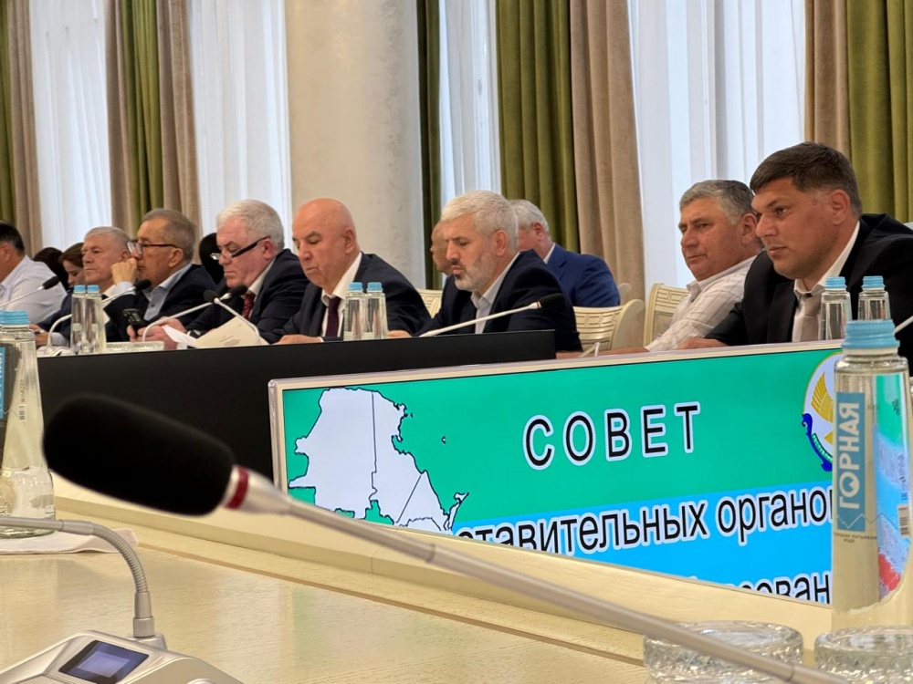 Председатель Собрания депутатов МО «Хасавюртовский район» Магомед Лабазанов принял участие на  очередном заседание Совета представительных органов муниципальных образований при НС РД