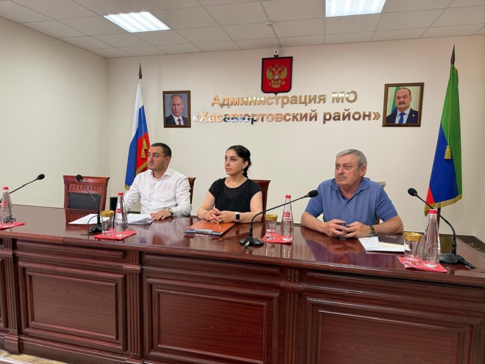 Администрация Хасавюртовского района приняла участие в работе  совещания  в режиме ВКС Роскадастра по РД