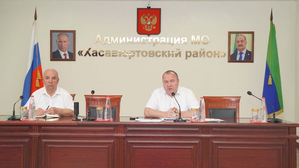 В администрации Хасавюртовского района состоялось  очередное   совещание аппарата и актива МР