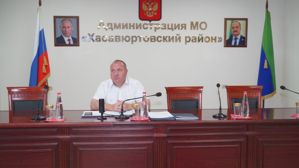 Администрация  Хасавюртовского района приняла  участие в работе  заседания Комиссии при Главе РД по увеличению доходной части консолидированного бюджета в режиме ВКС под руководством Сергея Меликова